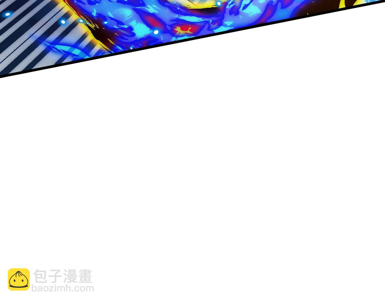 🍶从末世崛起 308 杀手锏！ 第46页