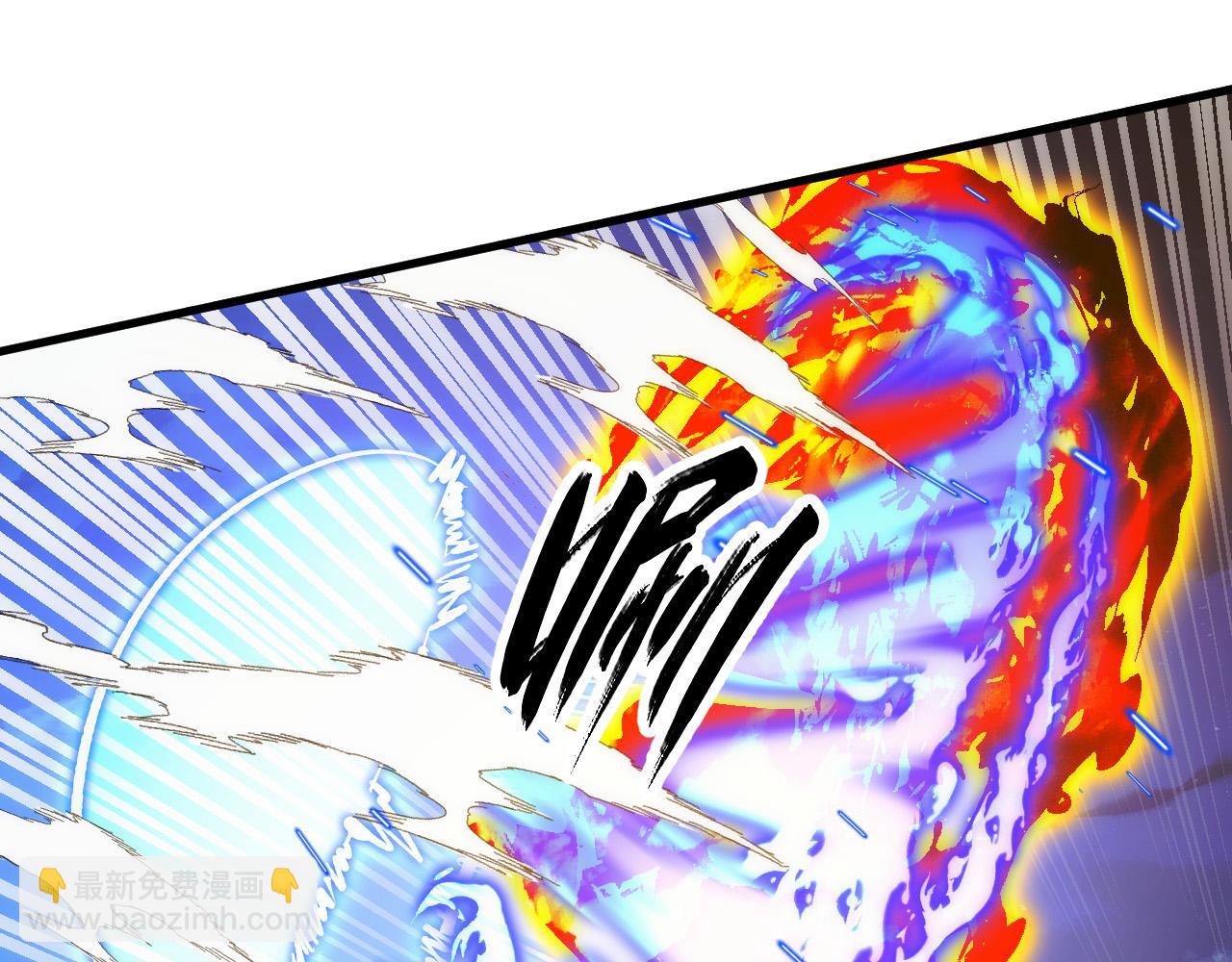 🍶从末世崛起 308 杀手锏！ 第47页
