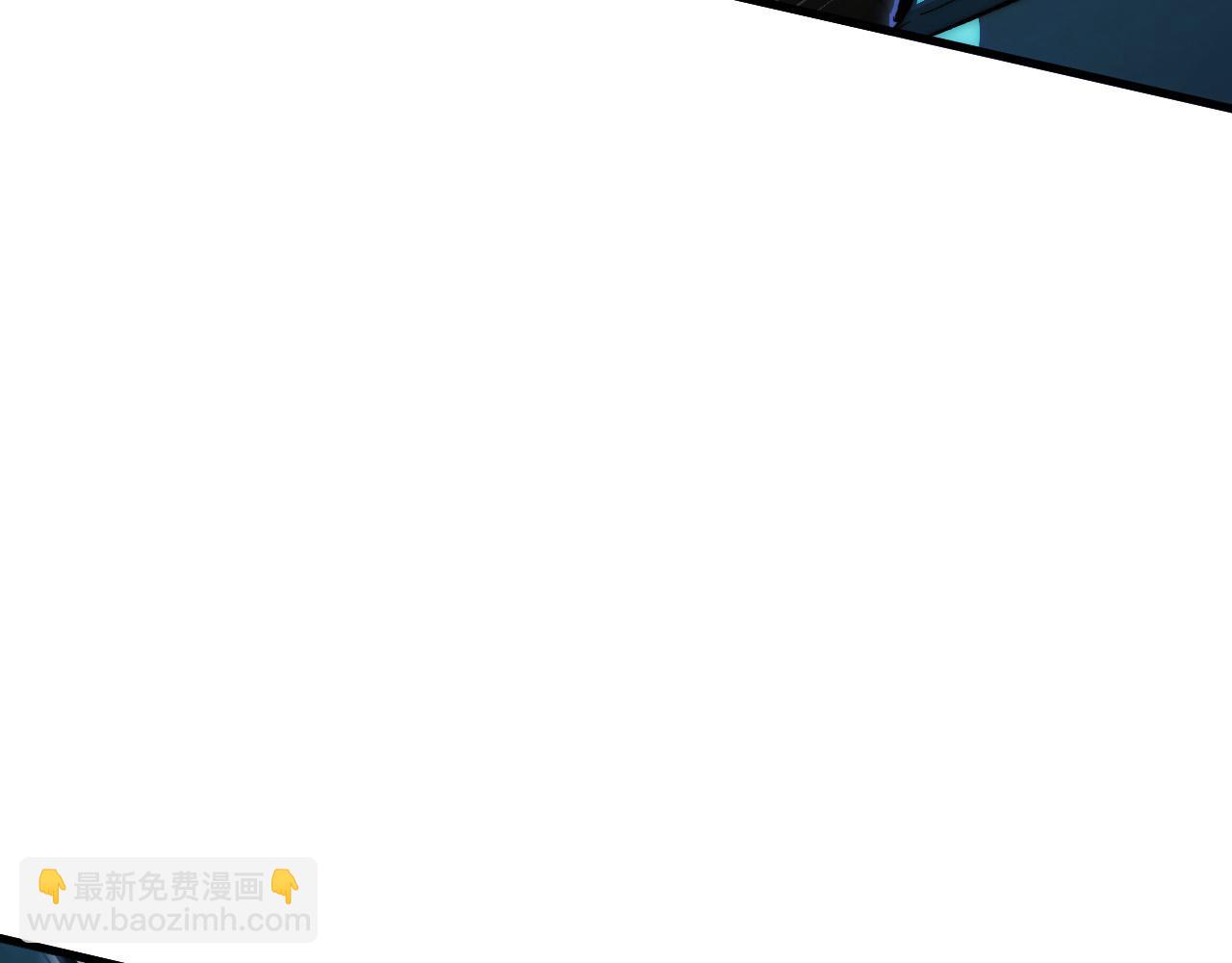 🍶从末世崛起 308 杀手锏！ 第49页