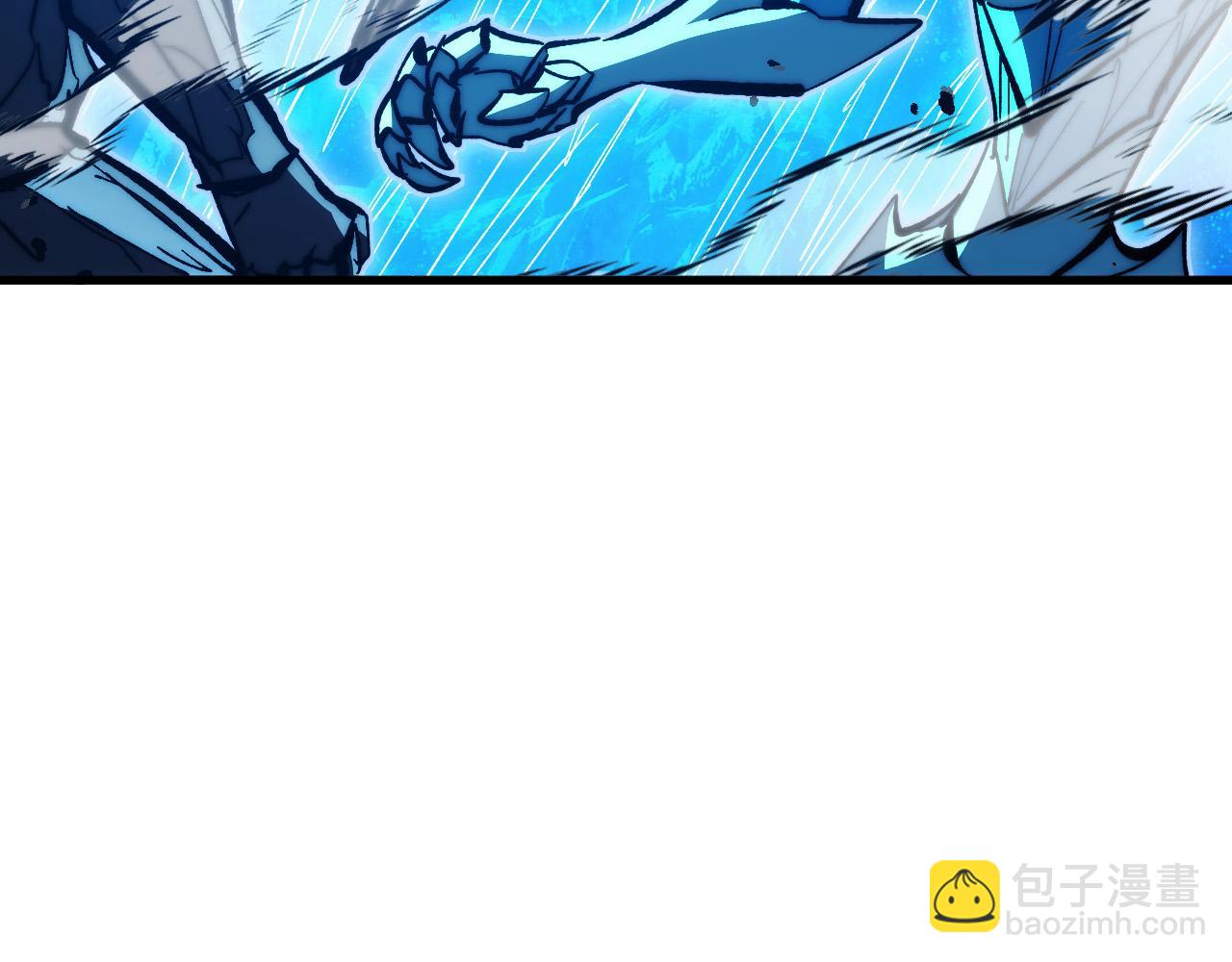🍶从末世崛起 308 杀手锏！ 第7页