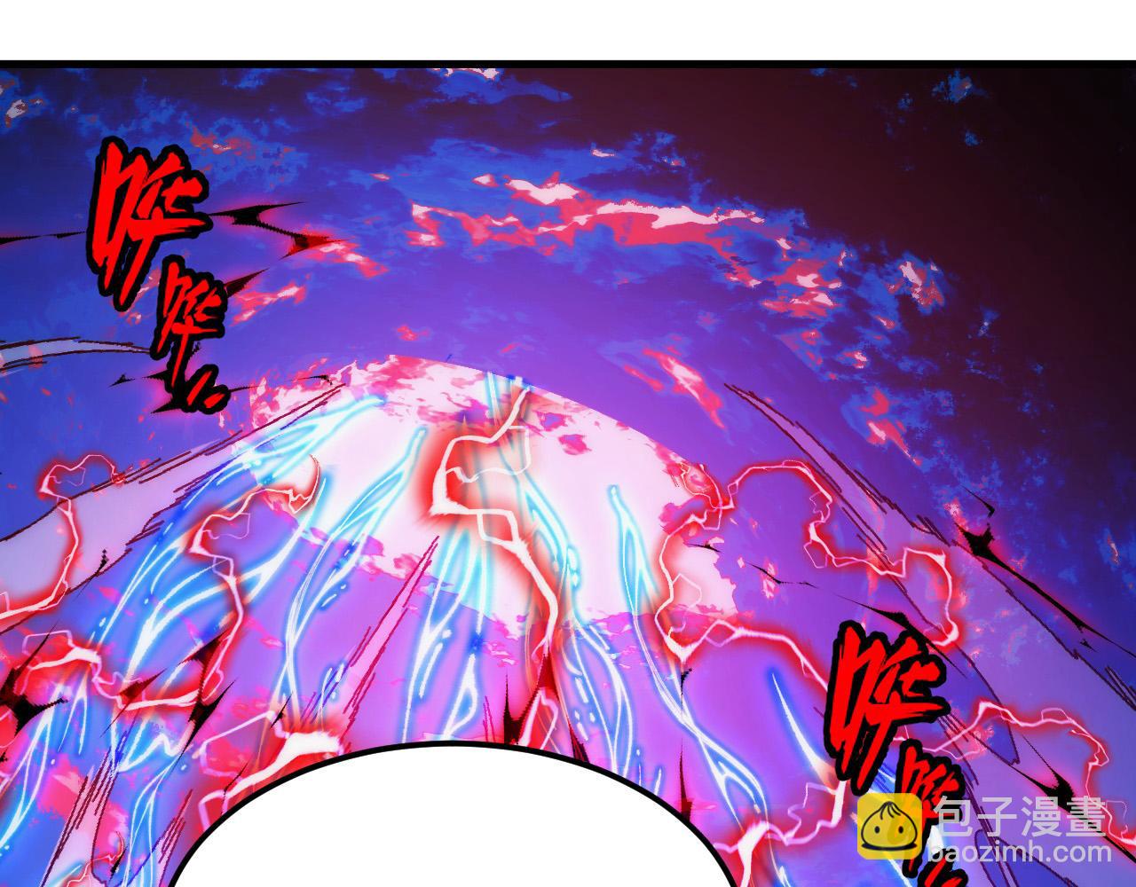 🍶从末世崛起 310 左凡死了？！ 第21页
