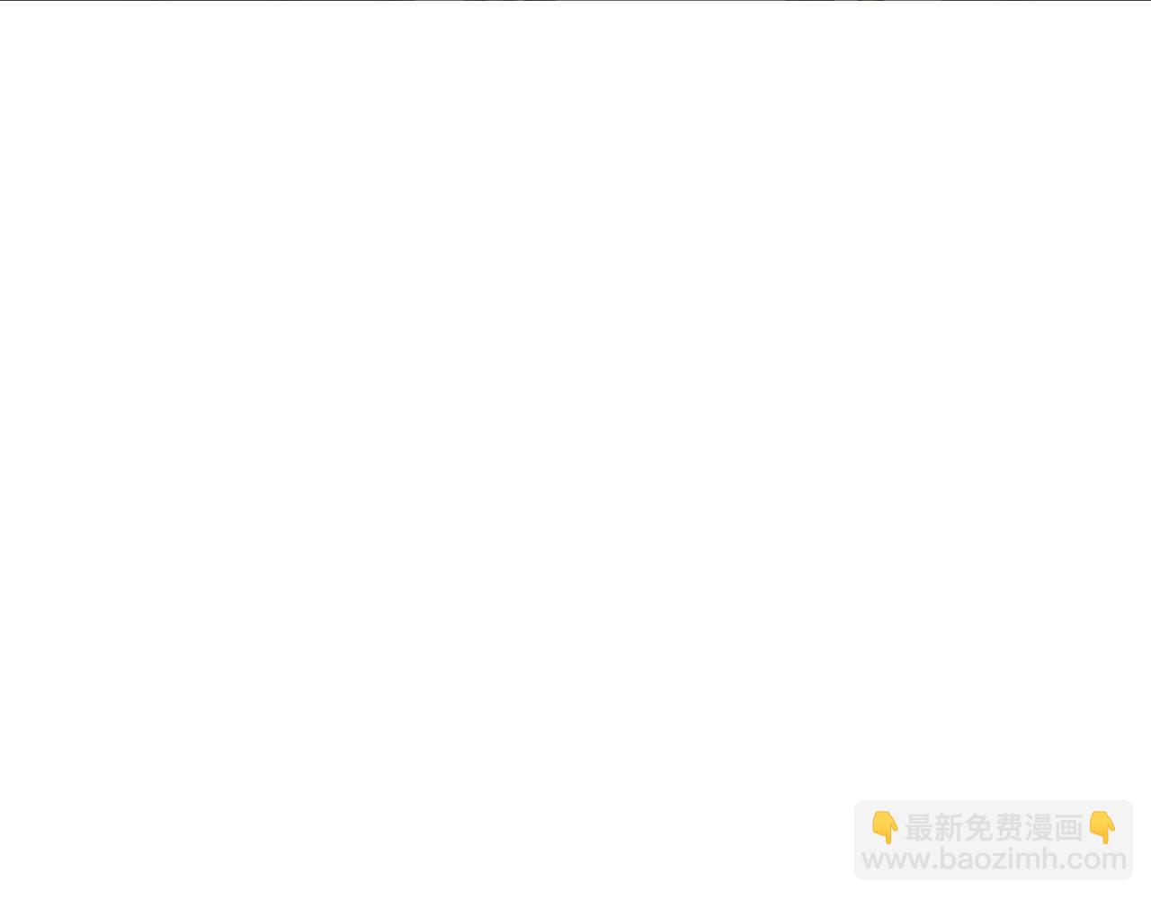 🍶从末世崛起 312 苏醒的左凡 第14页