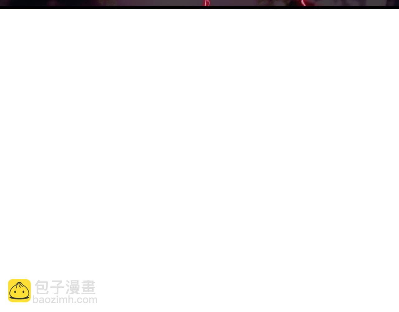 🍶从末世崛起 312 苏醒的左凡 第17页