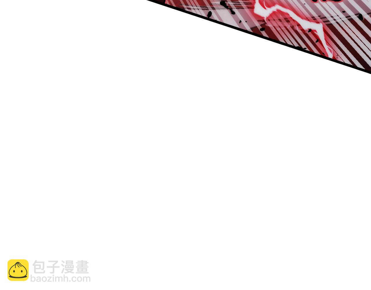 🍶从末世崛起 312 苏醒的左凡 第36页