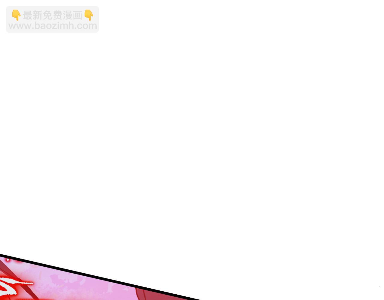🍶从末世崛起 314 败亡的水晶主宰! 第12页