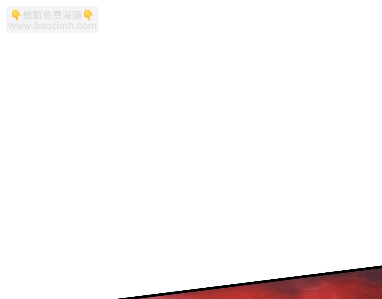 🍶从末世崛起 314 败亡的水晶主宰! 第46页