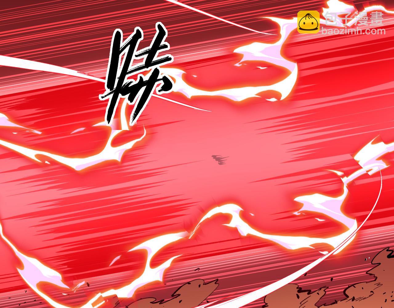 🍶从末世崛起 316 梦魇·血噬星蛇！ 第18页