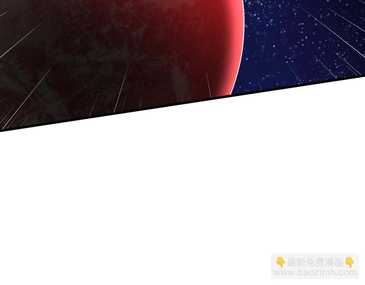 🍶从末世崛起 316 梦魇·血噬星蛇！ 第22页