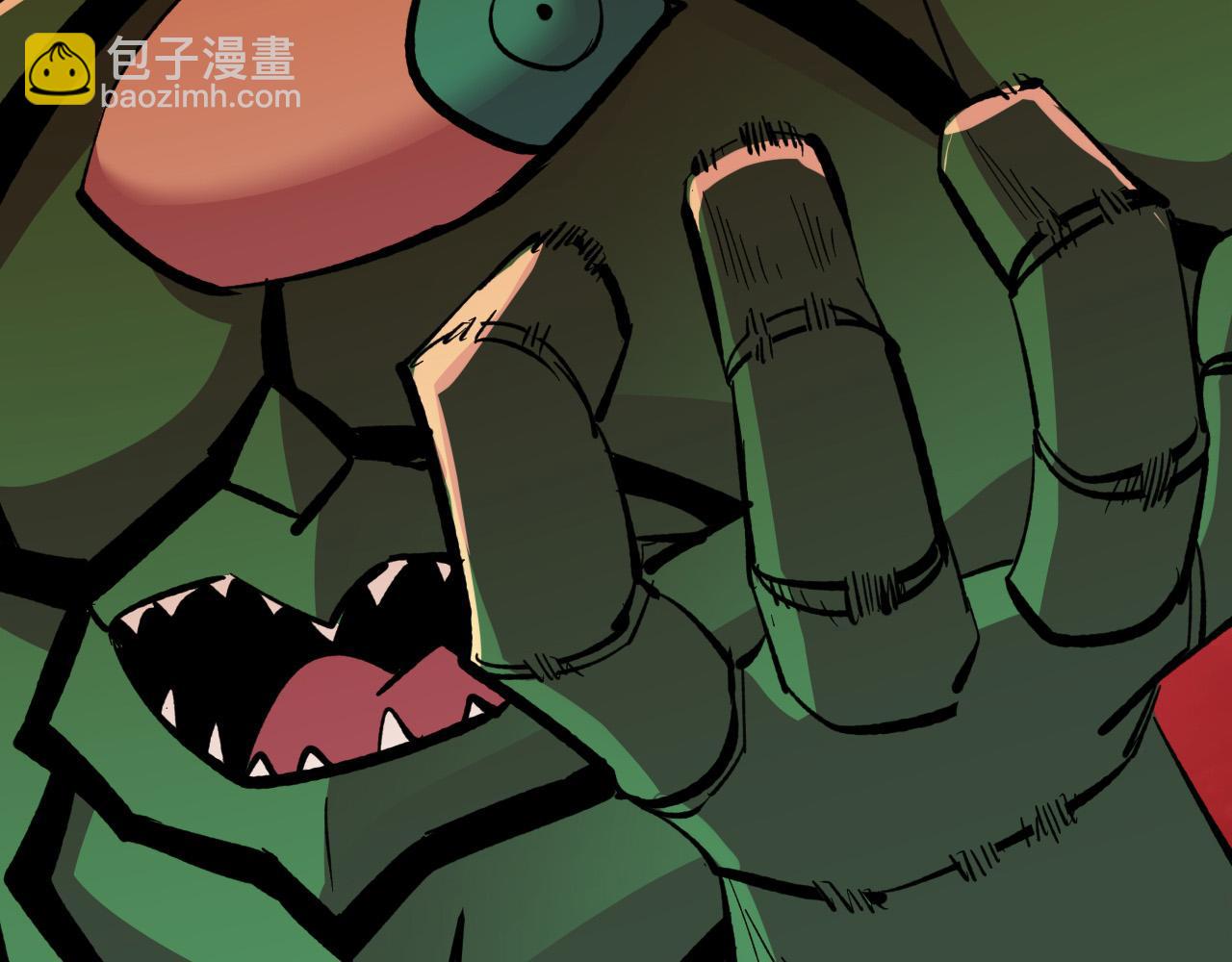 🍶从末世崛起 316 梦魇·血噬星蛇！ 第41页