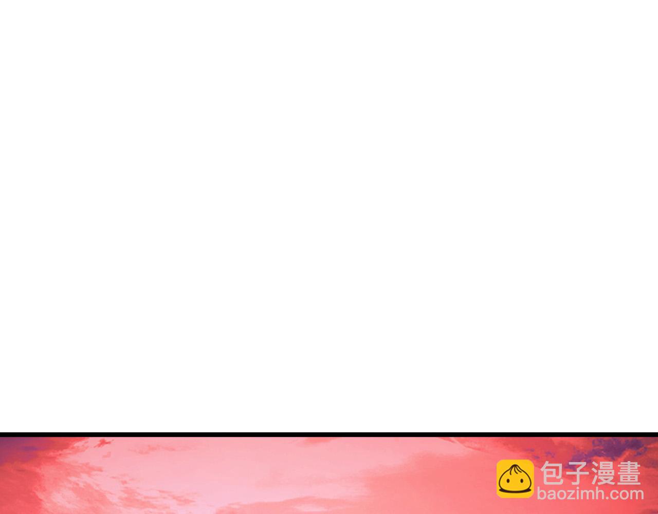 🍶从末世崛起 316 梦魇·血噬星蛇！ 第5页