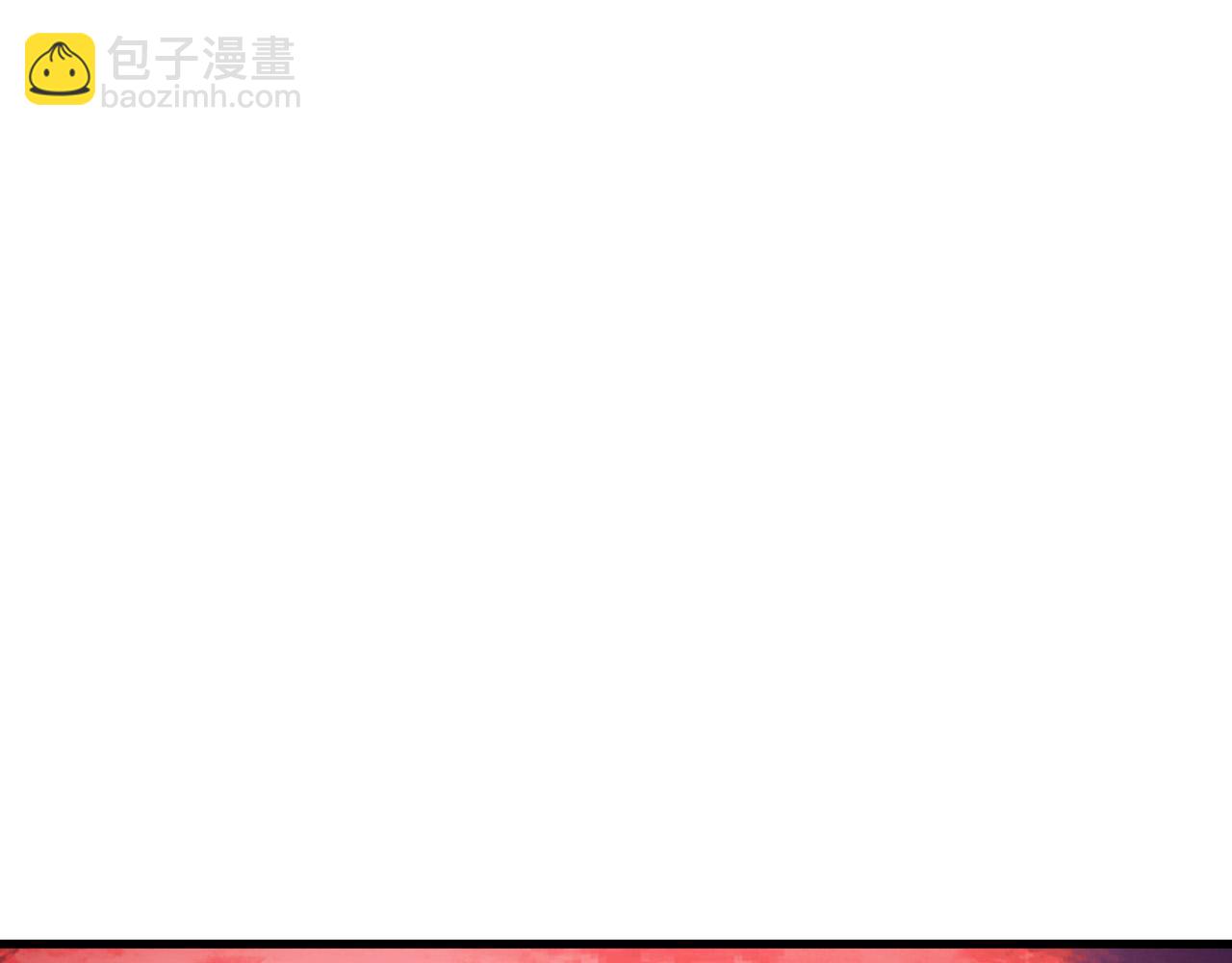 🍶从末世崛起 316 梦魇·血噬星蛇！ 第8页