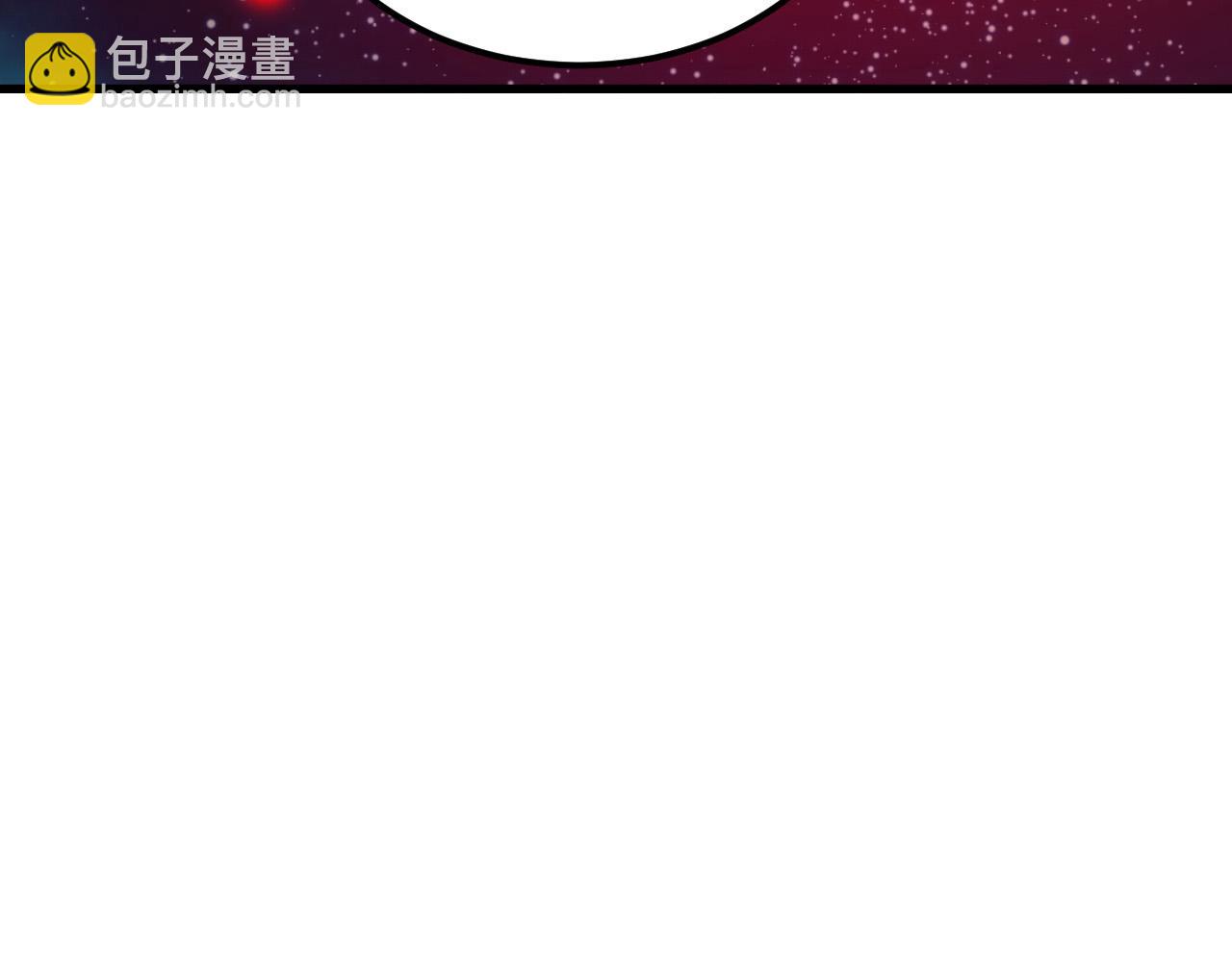 🍶从末世崛起 318 沙漏时钟·倒计时完成 第18页