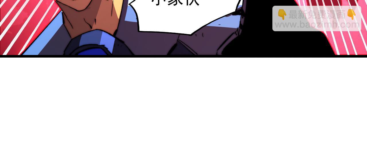🍶从末世崛起 318 沙漏时钟·倒计时完成 第30页