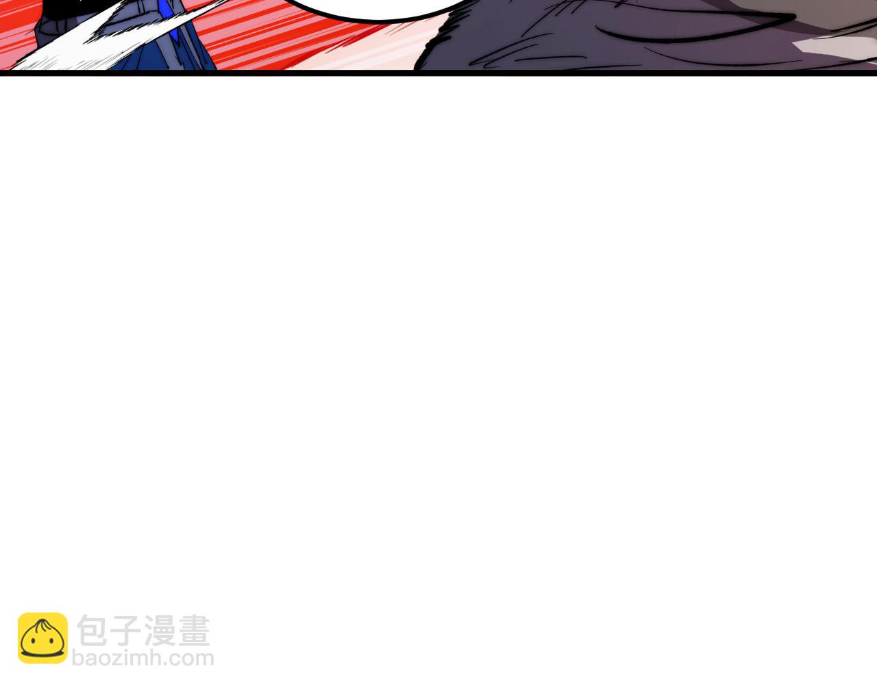 🍶从末世崛起 318 沙漏时钟·倒计时完成 第33页