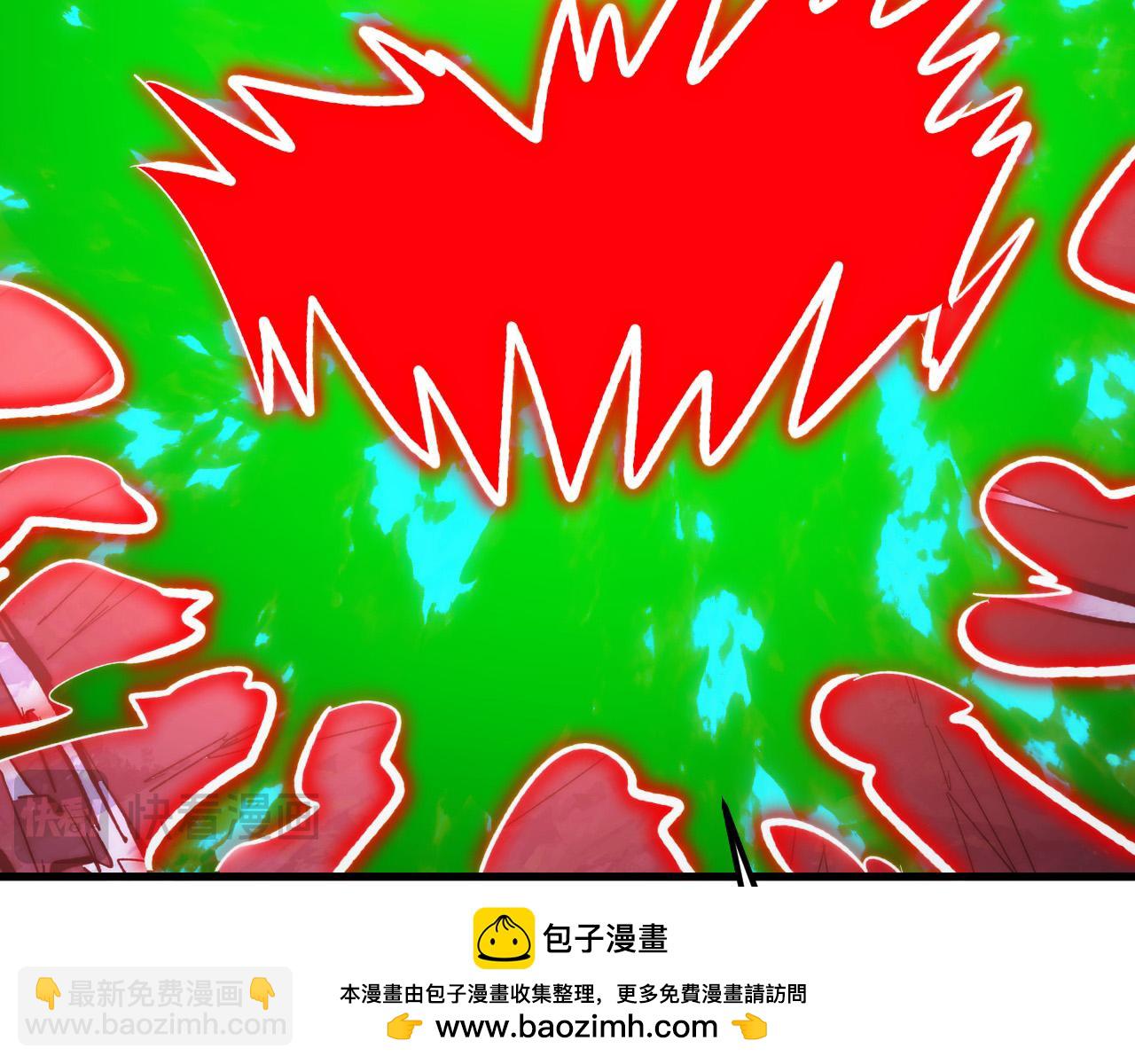 🍶从末世崛起 318 沙漏时钟·倒计时完成 第50页