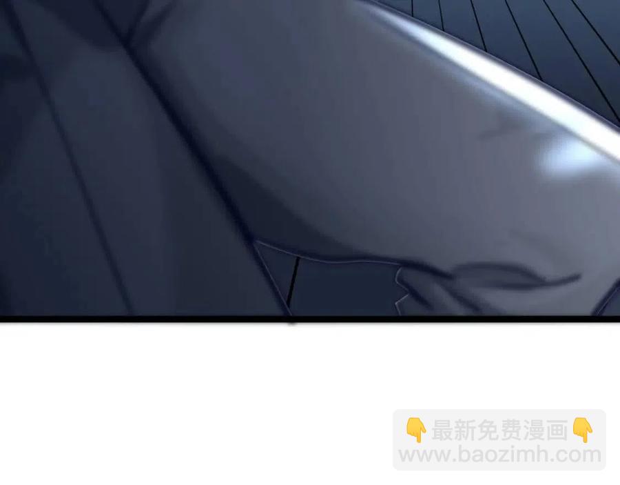 🍶从末世崛起 第037话 目标·战将级 第35页