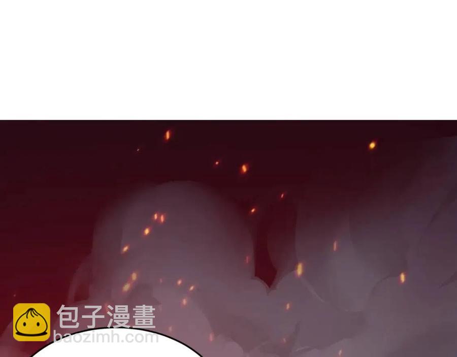 🍶从末世崛起 第037话 目标·战将级 第37页