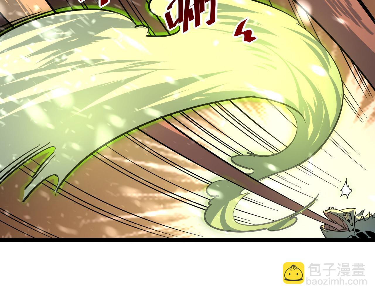 🍶从末世崛起 第039话 飙飞的属性点 第26页