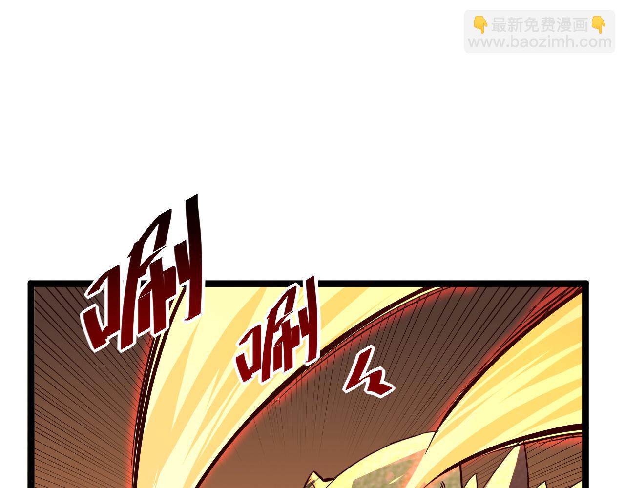 🍶从末世崛起 第039话 飙飞的属性点 第34页