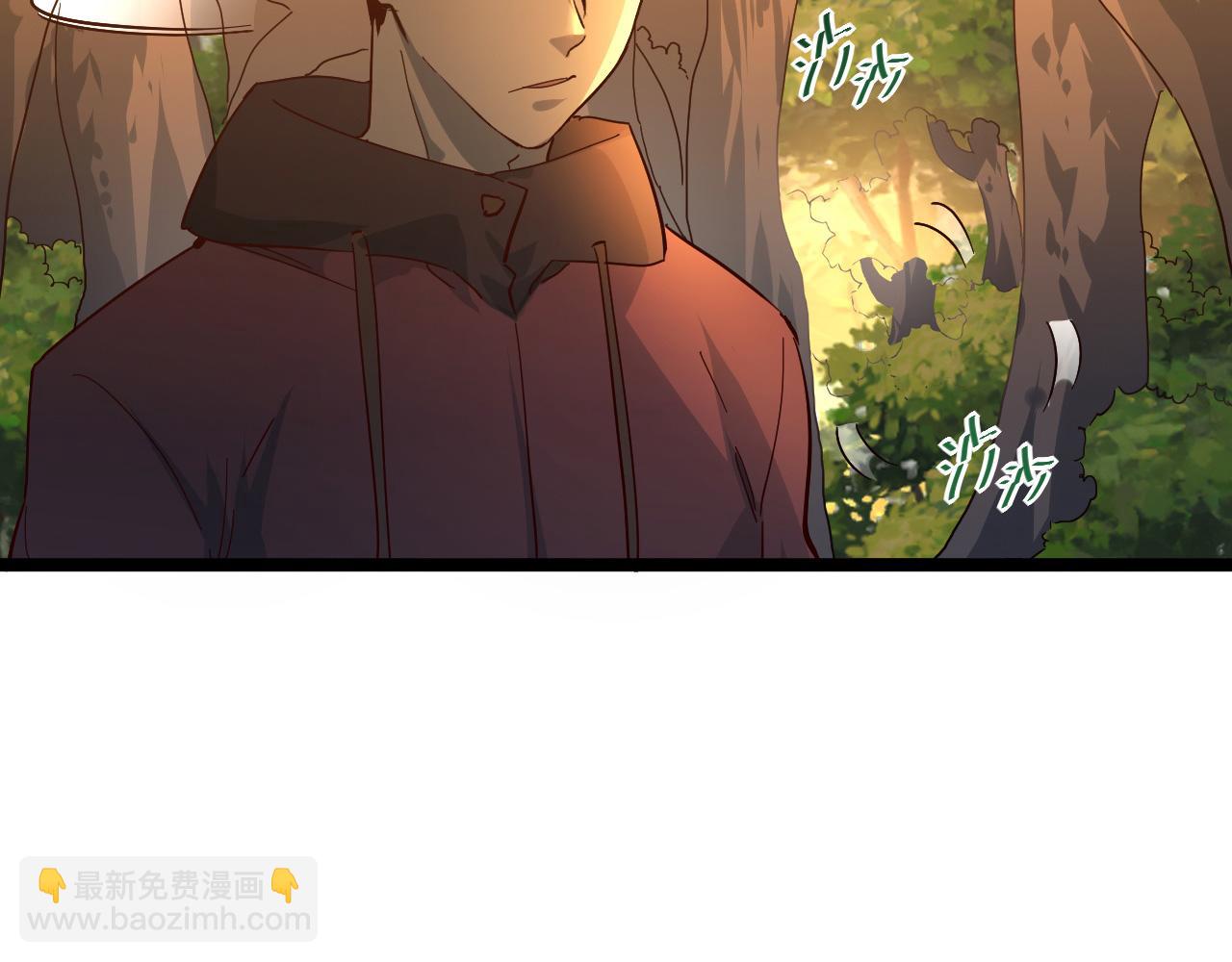 🍶从末世崛起 第039话 飙飞的属性点 第8页