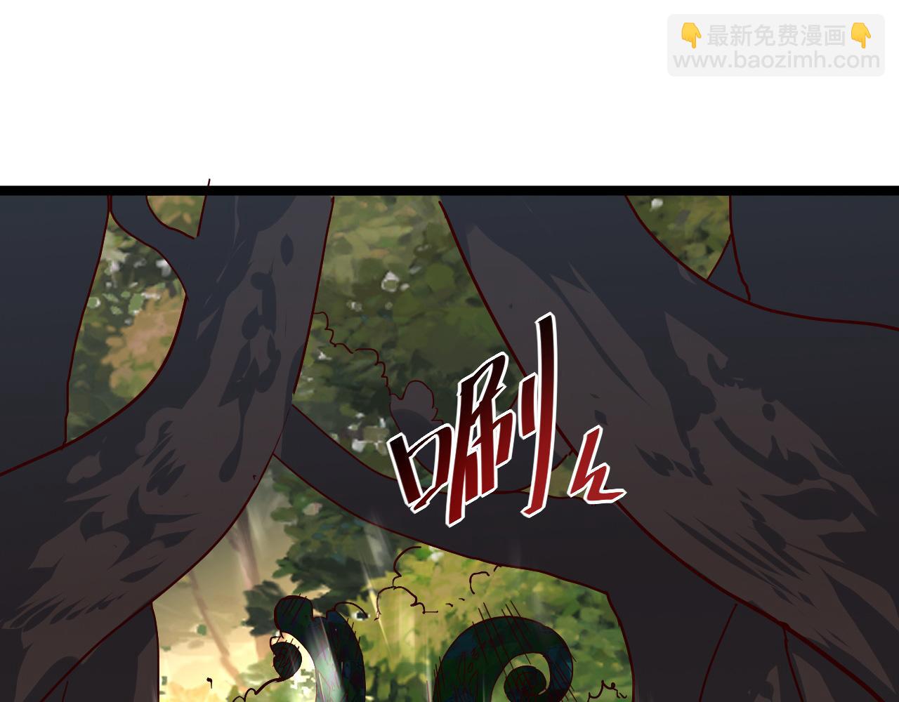 🍶从末世崛起 第039话 飙飞的属性点 第9页
