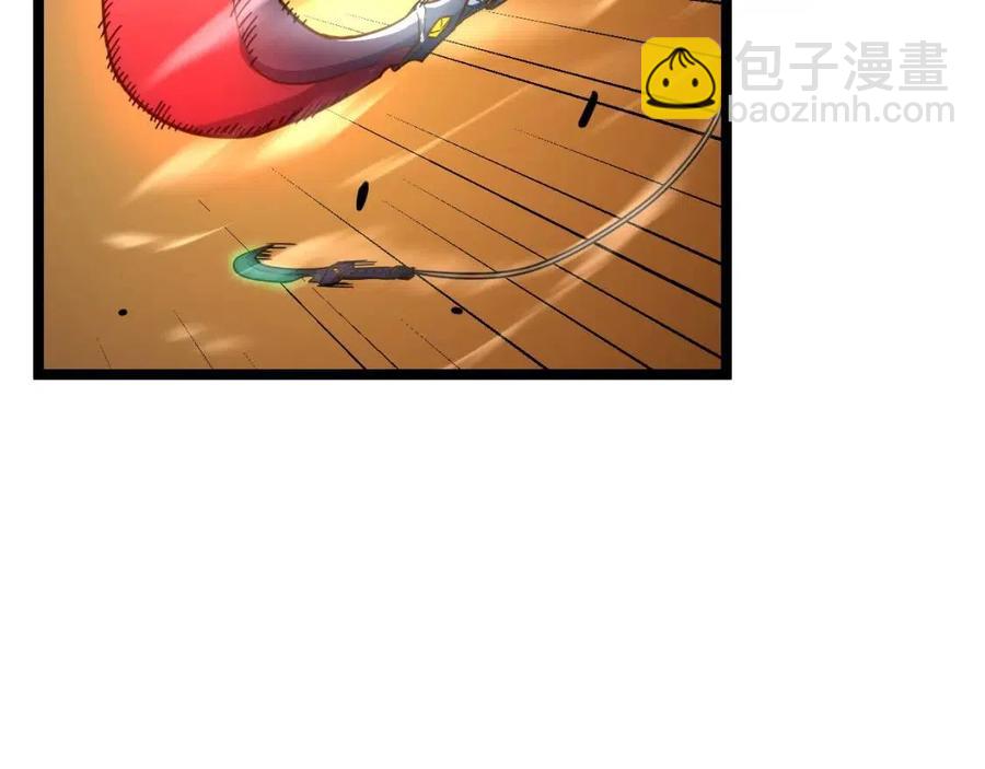 🍶从末世崛起 第043话 意外发现·巨树之上 第39页