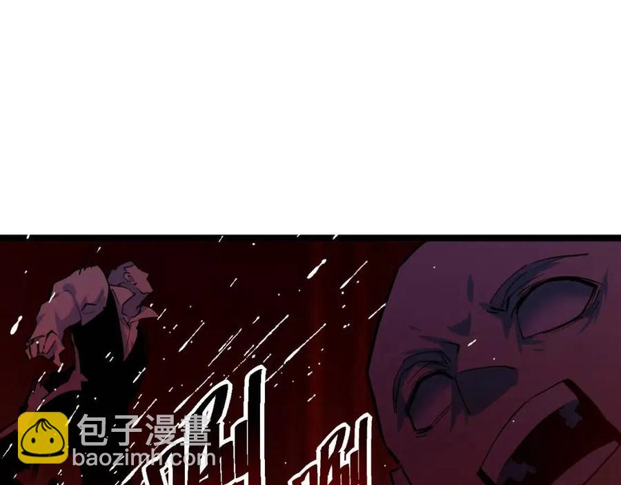 🍶从末世崛起 第047话 背叛者的忏悔 第14页