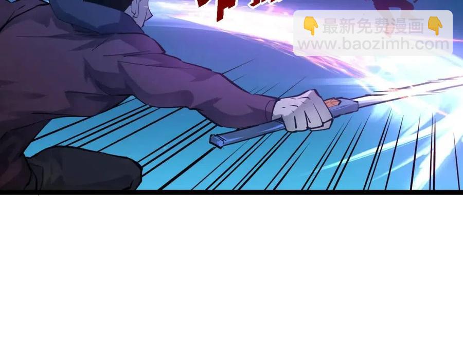 🍶从末世崛起 第047话 背叛者的忏悔 第27页