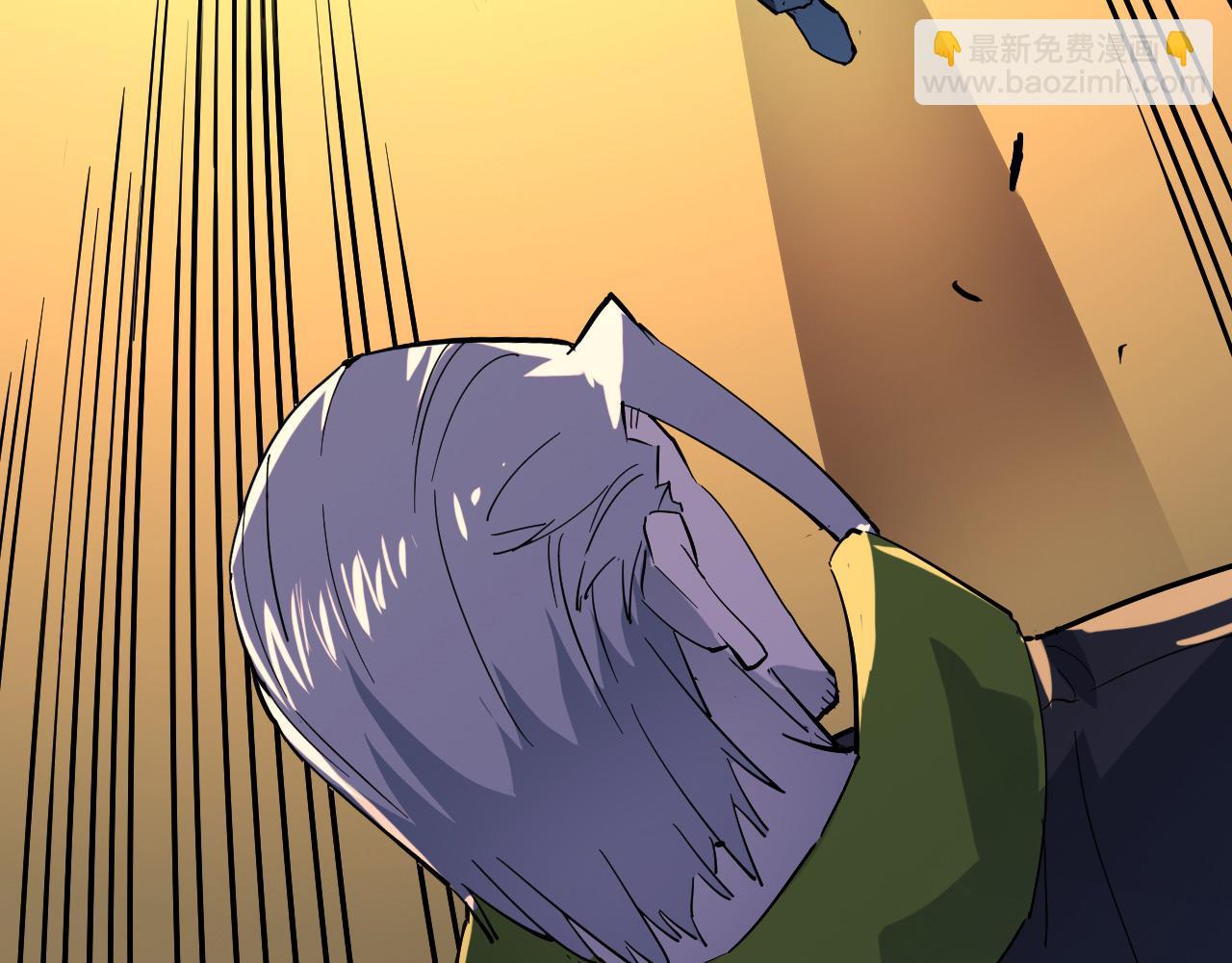 🍶从末世崛起 第049话 大出血的左凡 第27页