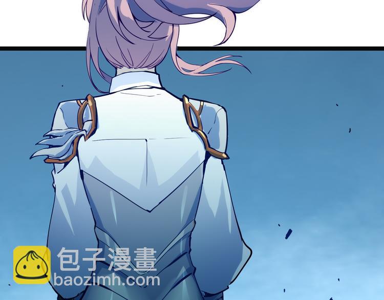 🍶从末世崛起 第005话 背叛 第26页