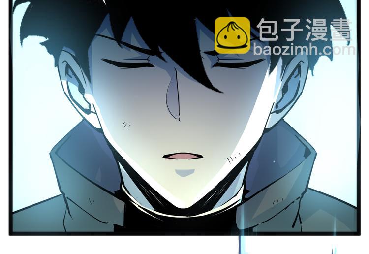 🍶从末世崛起 第005话 背叛 第28页