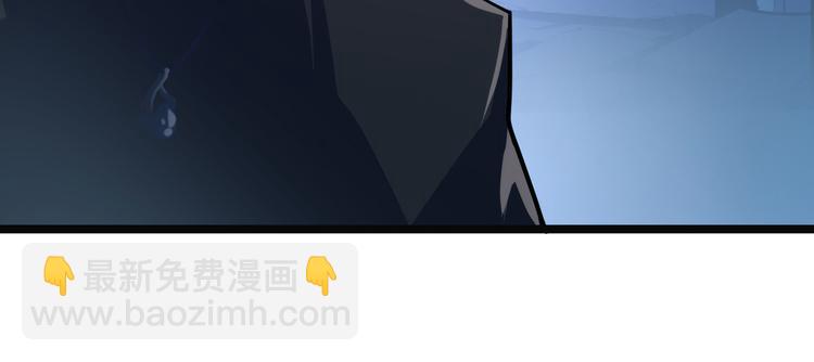 🍶从末世崛起 第005话 背叛 第34页