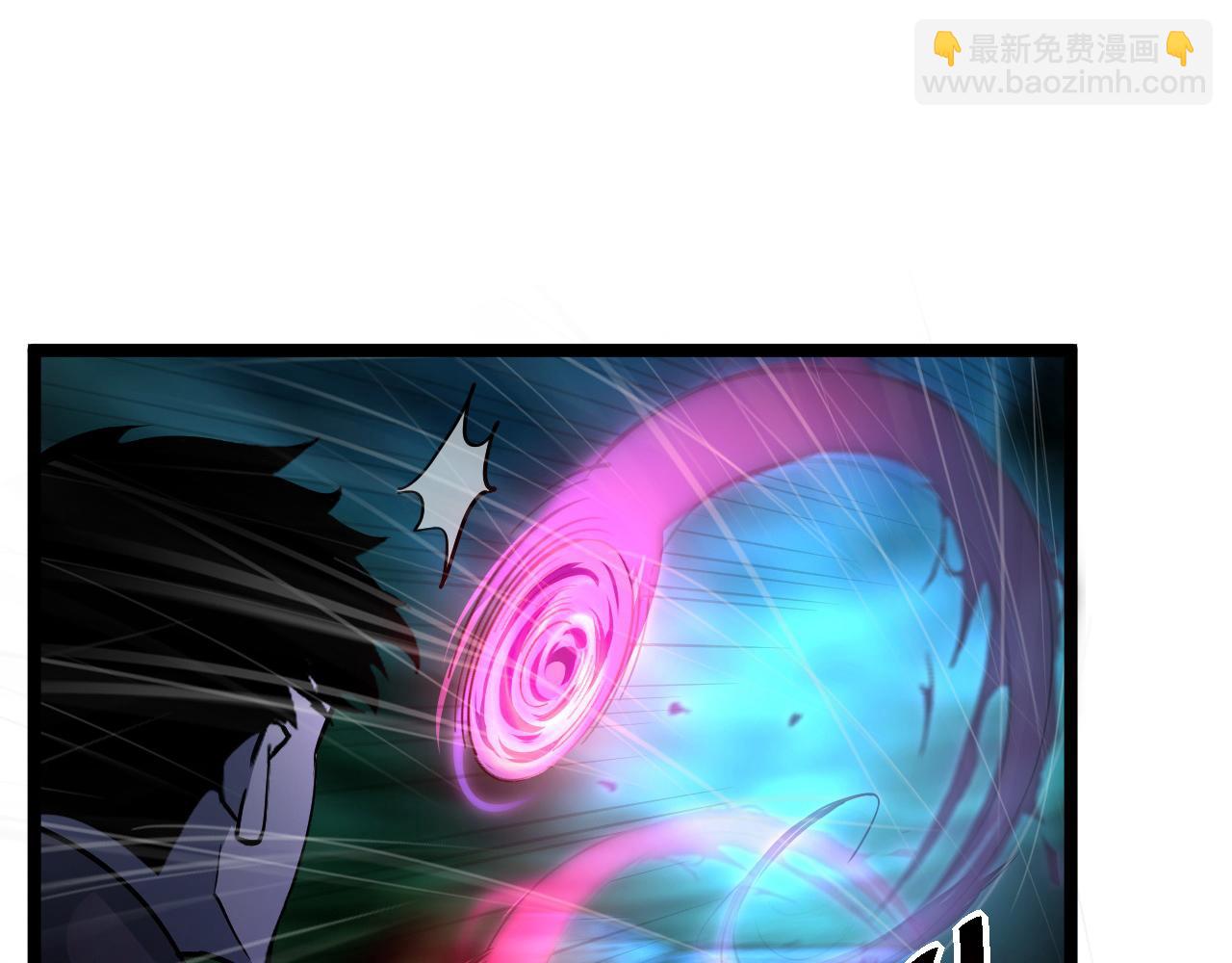 🍶从末世崛起 第055话 十步杀一人 第31页