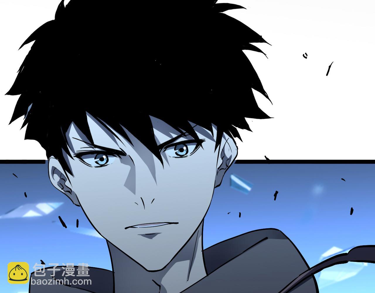 🍶从末世崛起 第057话 幕后黑手 第13页
