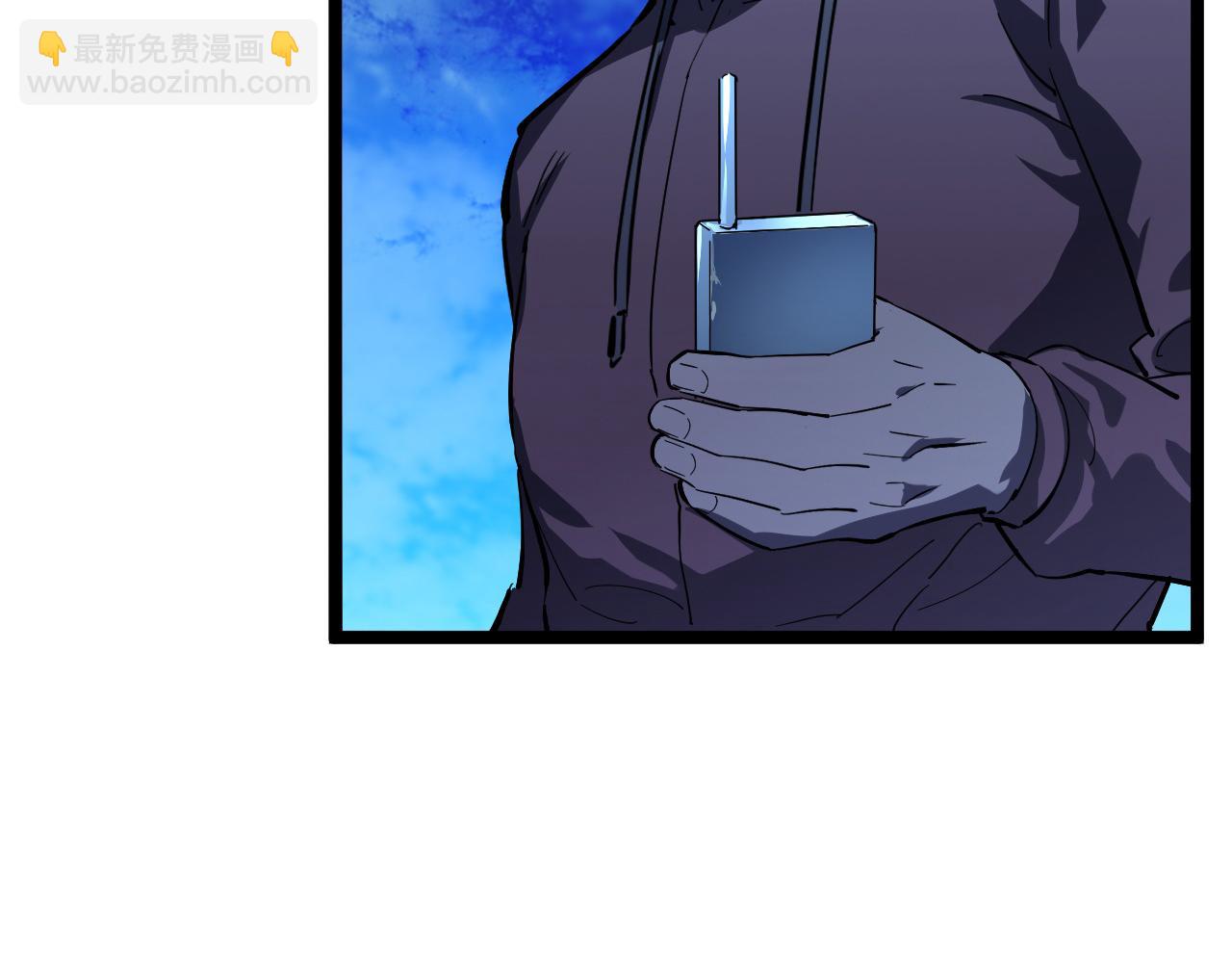 🍶从末世崛起 第057话 幕后黑手 第28页