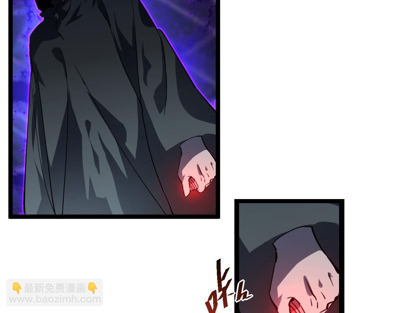 🍶从末世崛起 第057话 幕后黑手 第32页