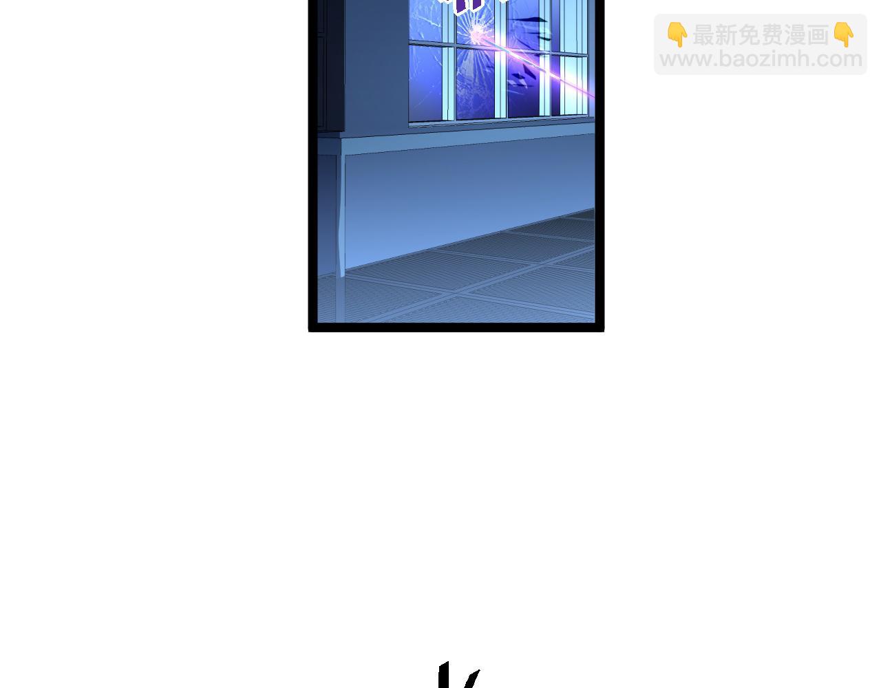 🍶从末世崛起 第057话 幕后黑手 第34页