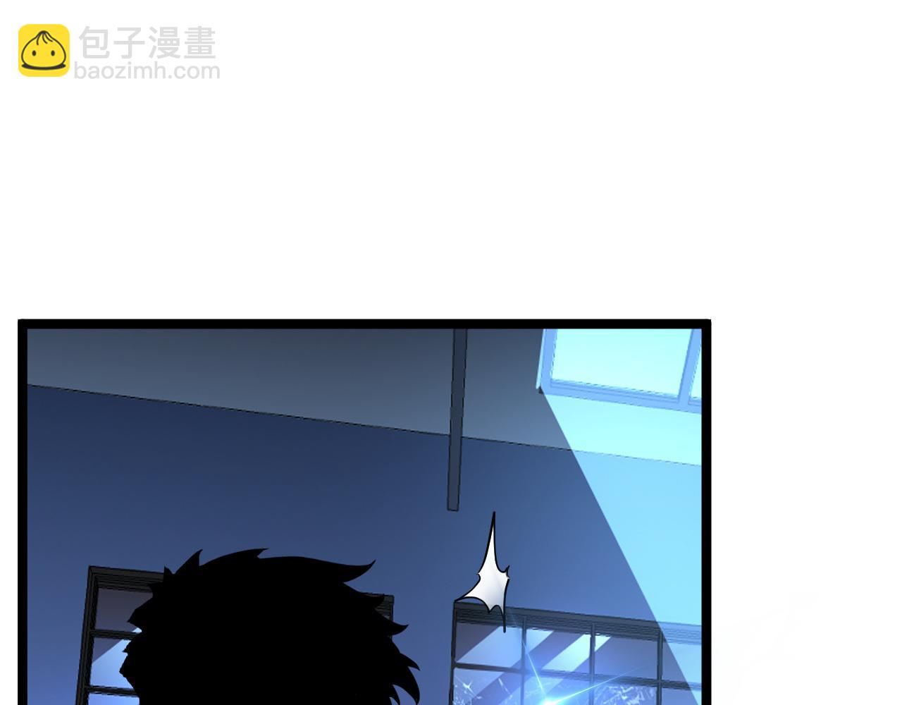 🍶从末世崛起 第057话 幕后黑手 第38页