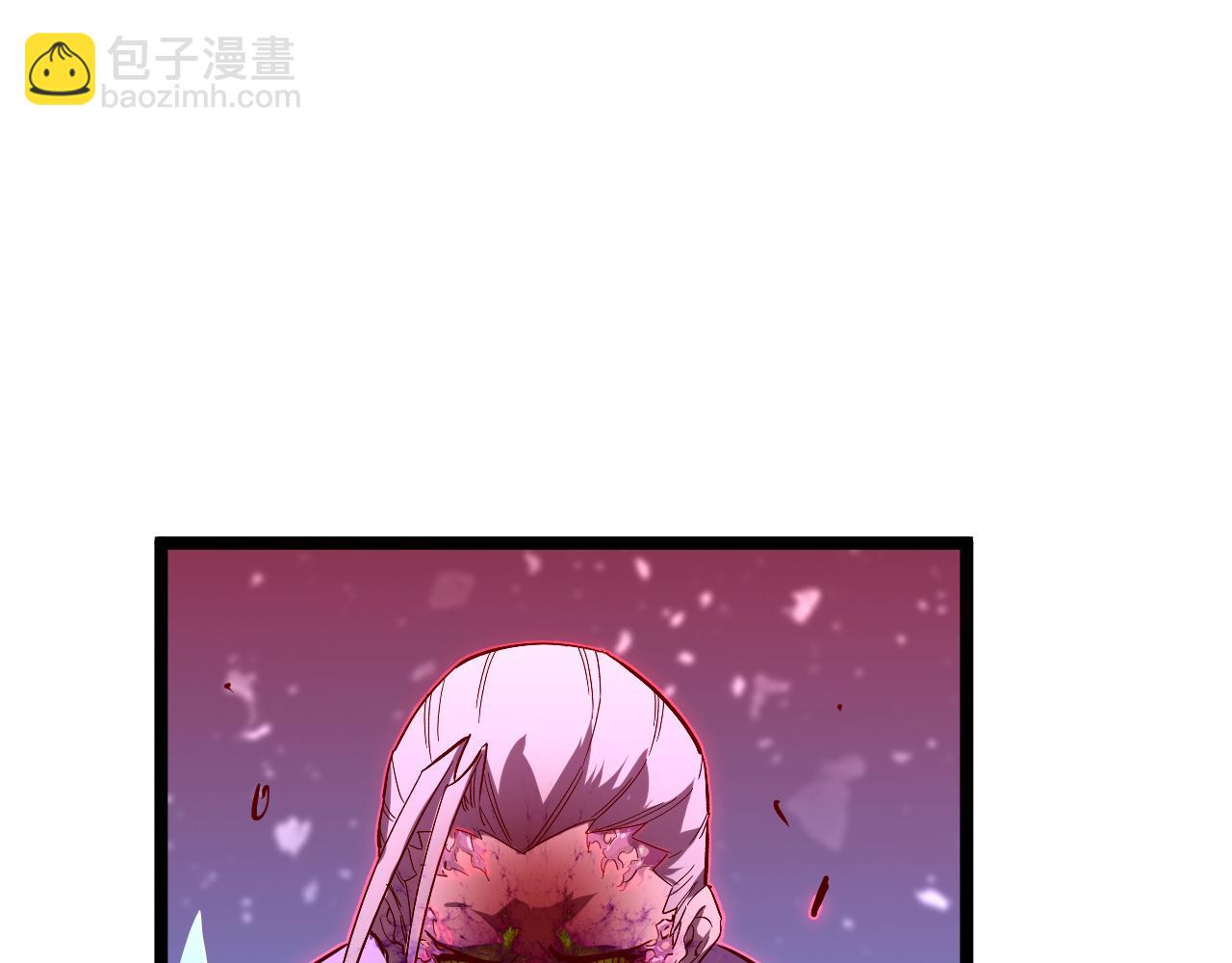 🍶从末世崛起 第057话 幕后黑手 第45页