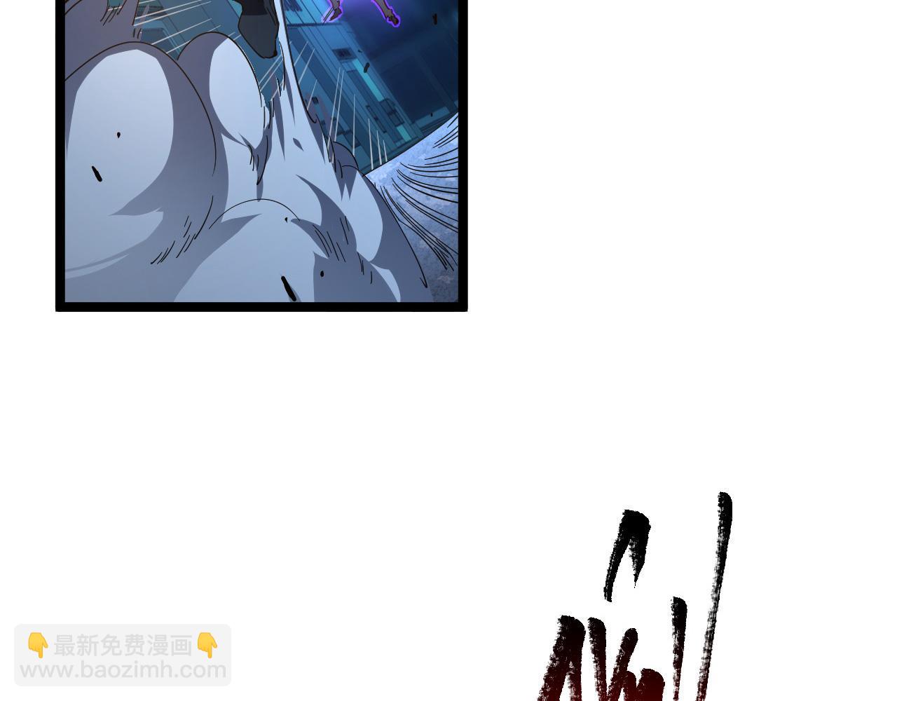 🍶从末世崛起 第059话 初级战将巅峰！ 第50页