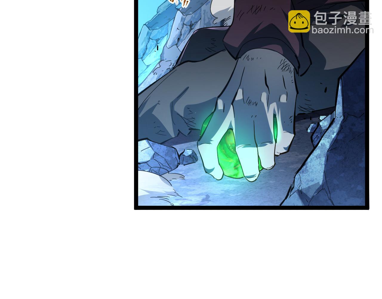 🍶从末世崛起 第061话 生死时刻·突破桎梏 第18页
