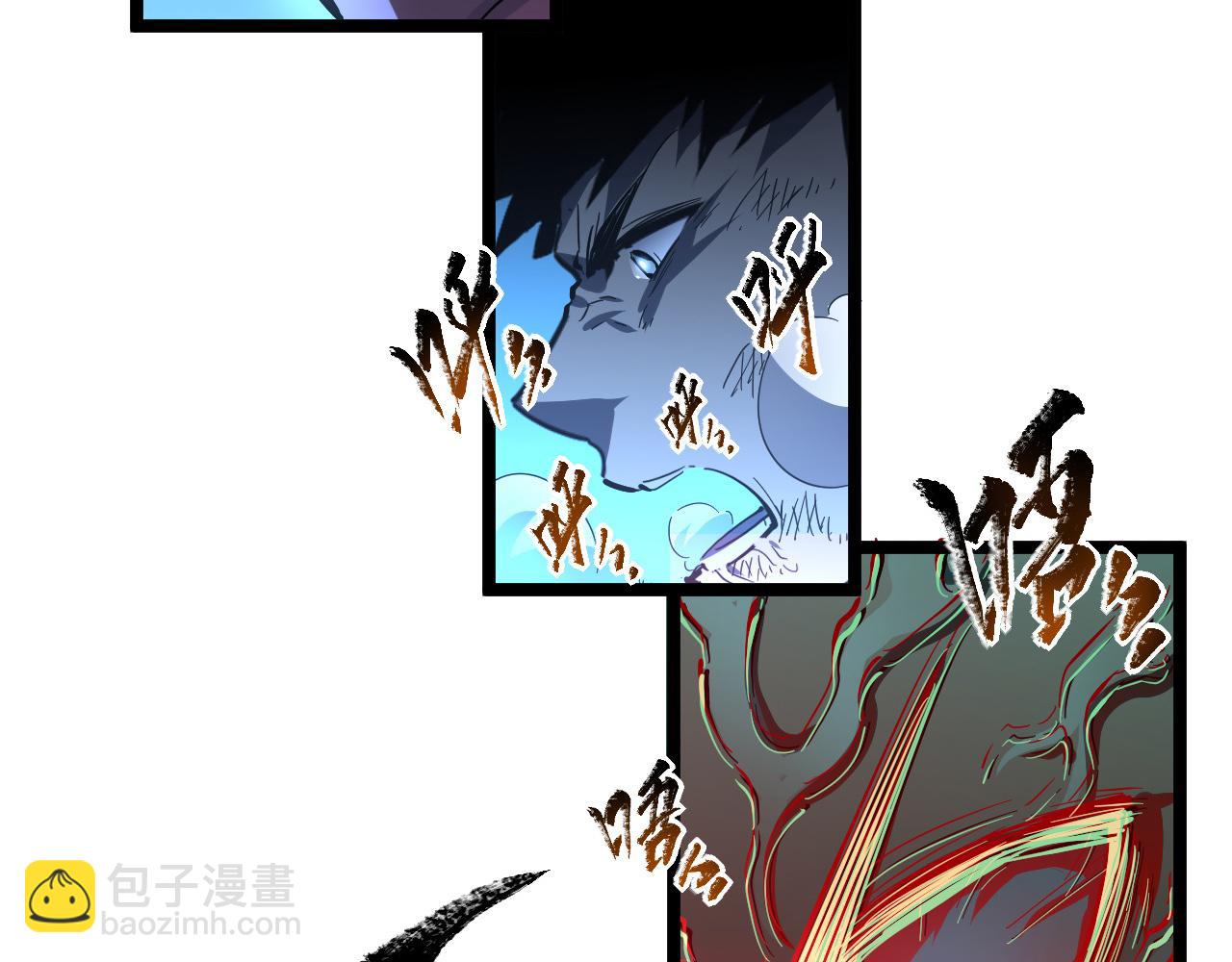 🍶从末世崛起 第061话 生死时刻·突破桎梏 第21页