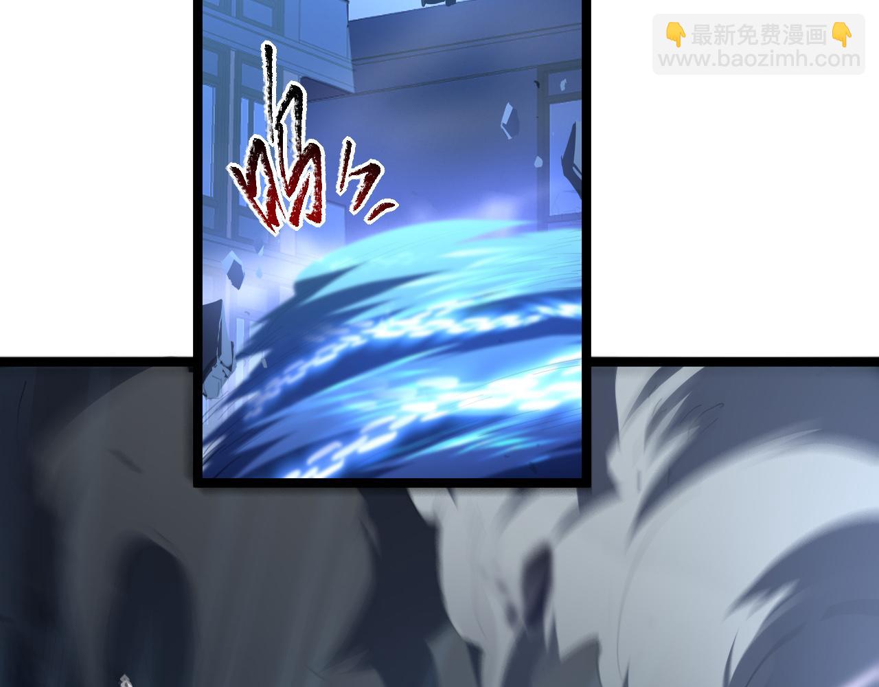 🍶从末世崛起 第061话 生死时刻·突破桎梏 第36页