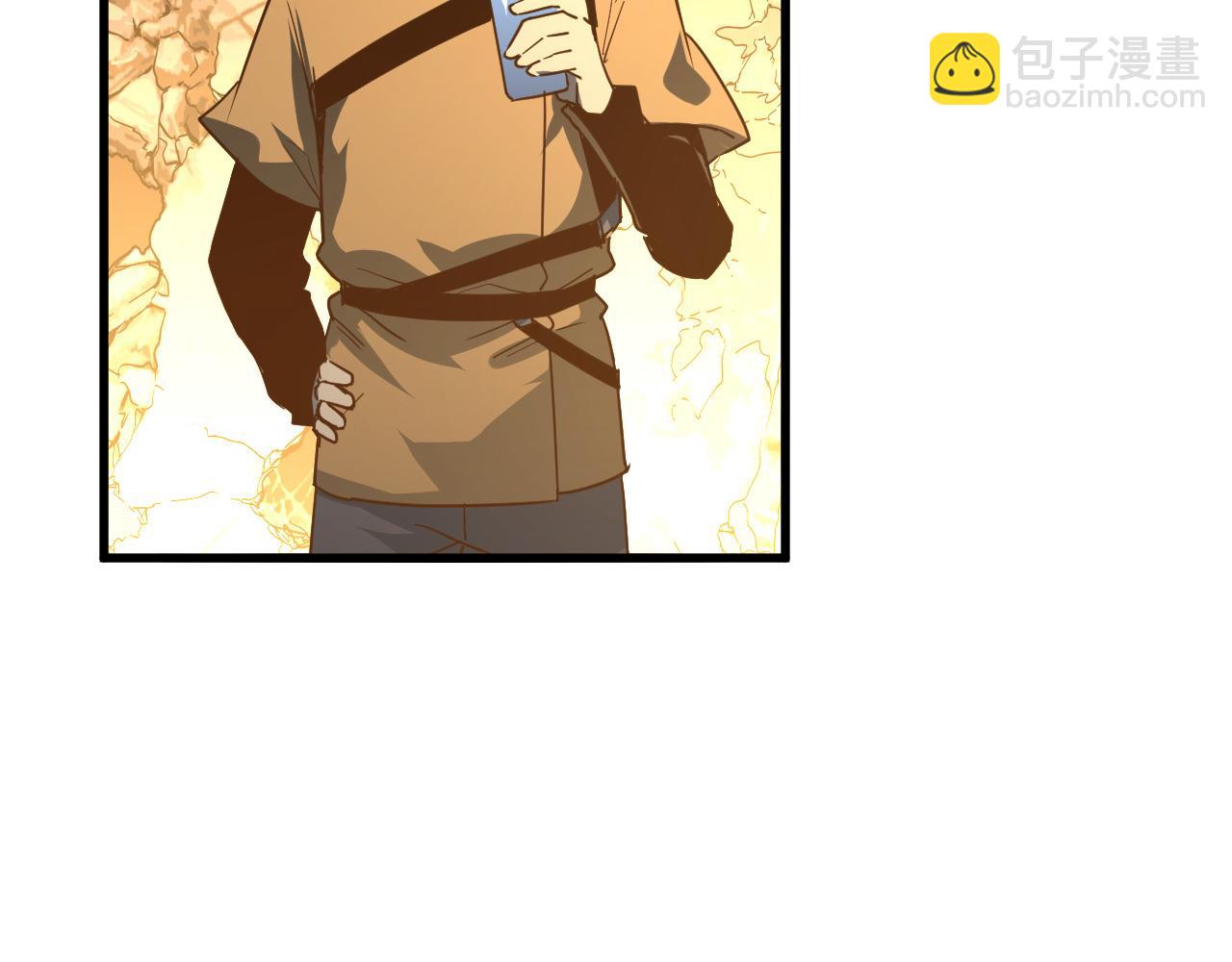 🍶从末世崛起 第063话 名动金宁 第49页