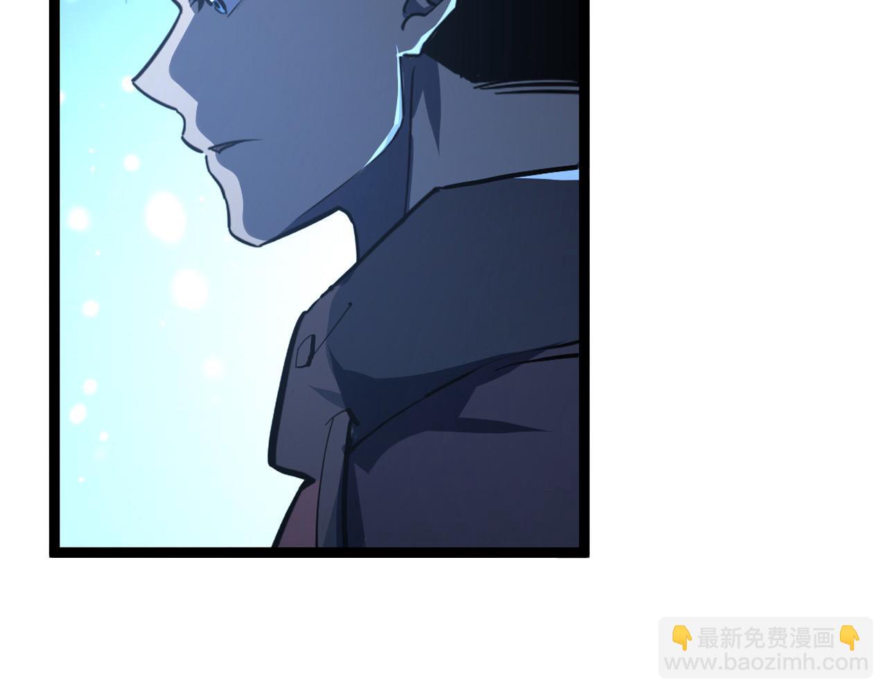 🍶从末世崛起 第065话 笼罩金宁市的恐怖气 第11页