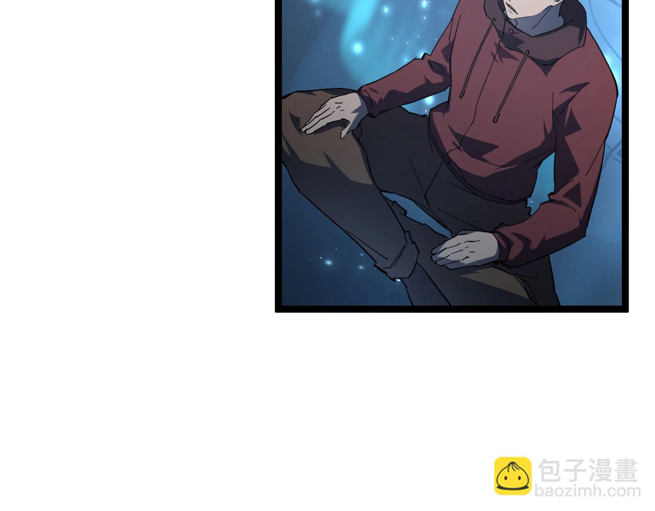 🍶从末世崛起 第065话 笼罩金宁市的恐怖气 第17页