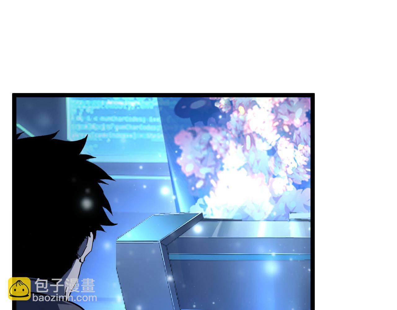 🍶从末世崛起 第065话 笼罩金宁市的恐怖气 第21页