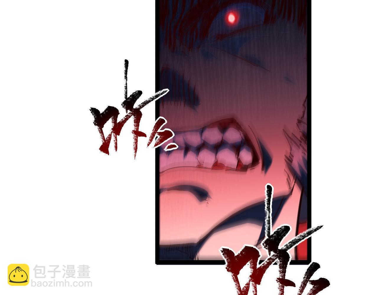 🍶从末世崛起 第68话 四面楚歌 第21页