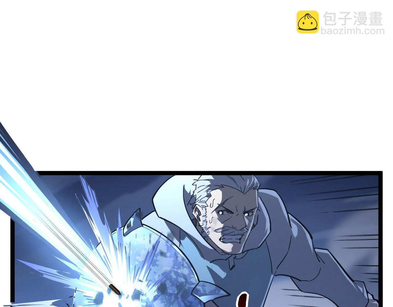 🍶从末世崛起 076 溃败！ 第13页
