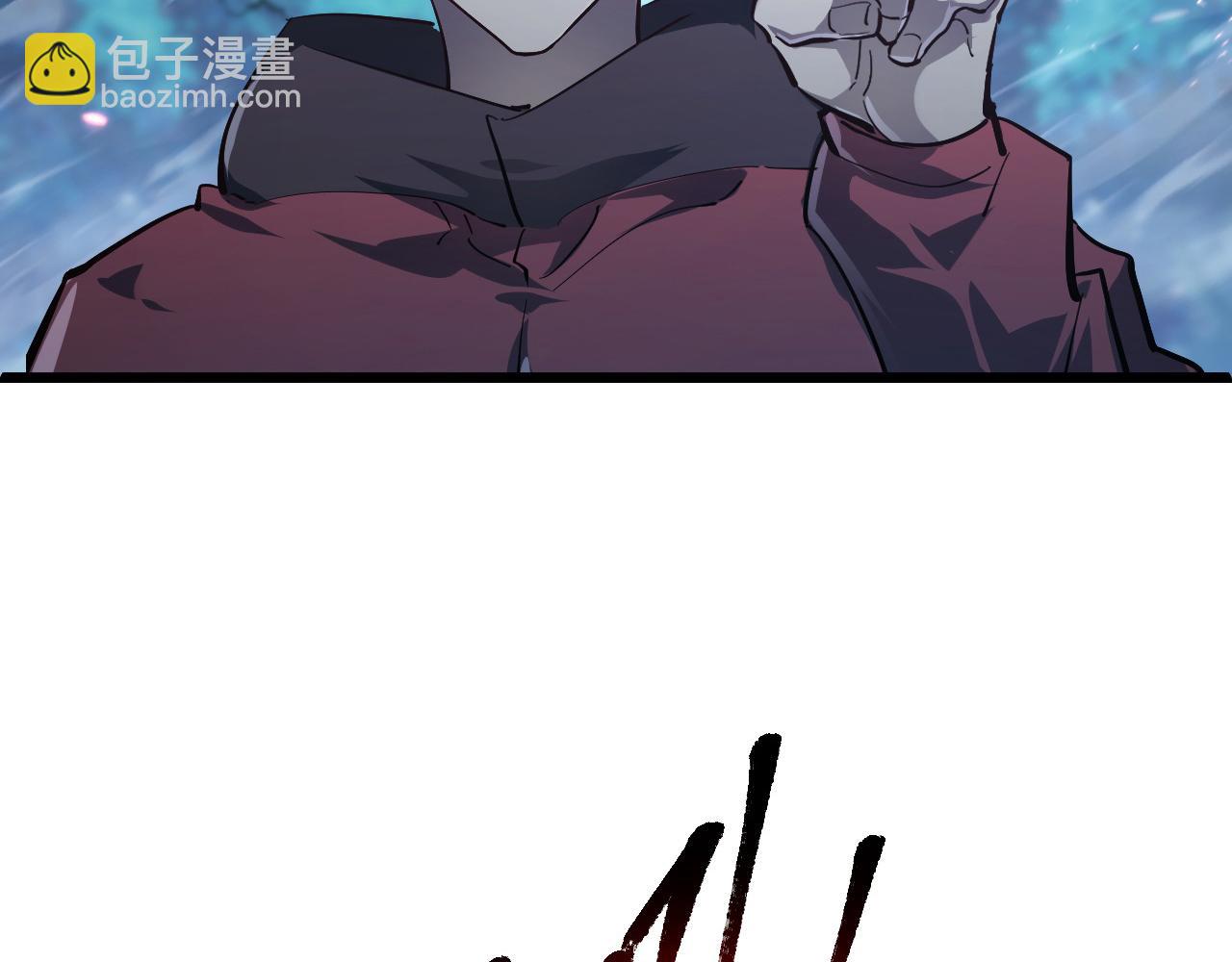 🍶从末世崛起 076 溃败！ 第25页